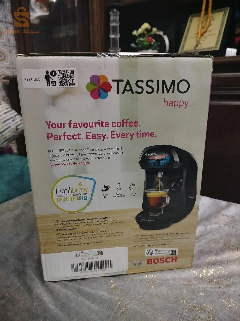 Cafetière Tassimo Happy Noire