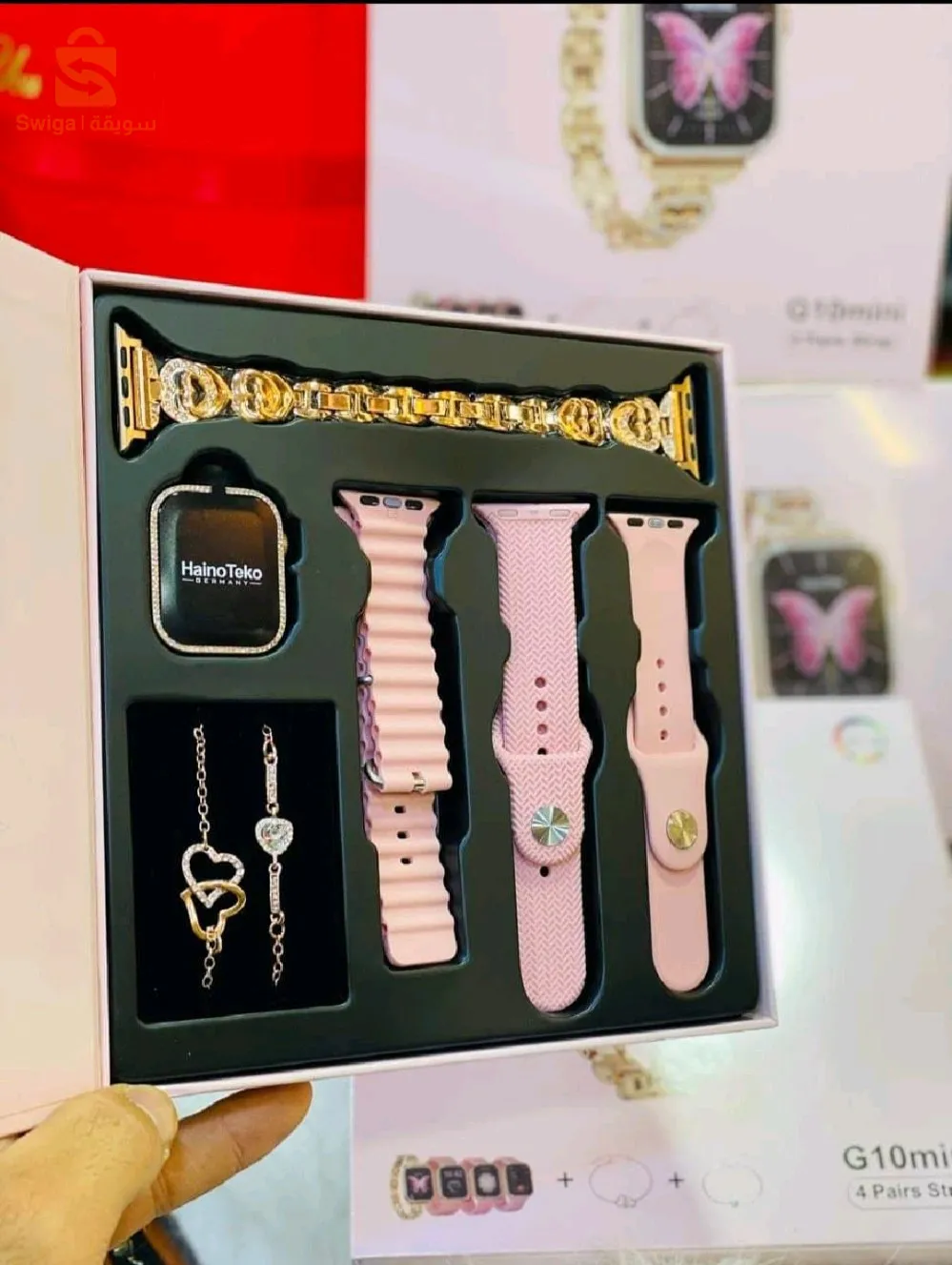 haino teko G10 Mini smartwatch Original coffre