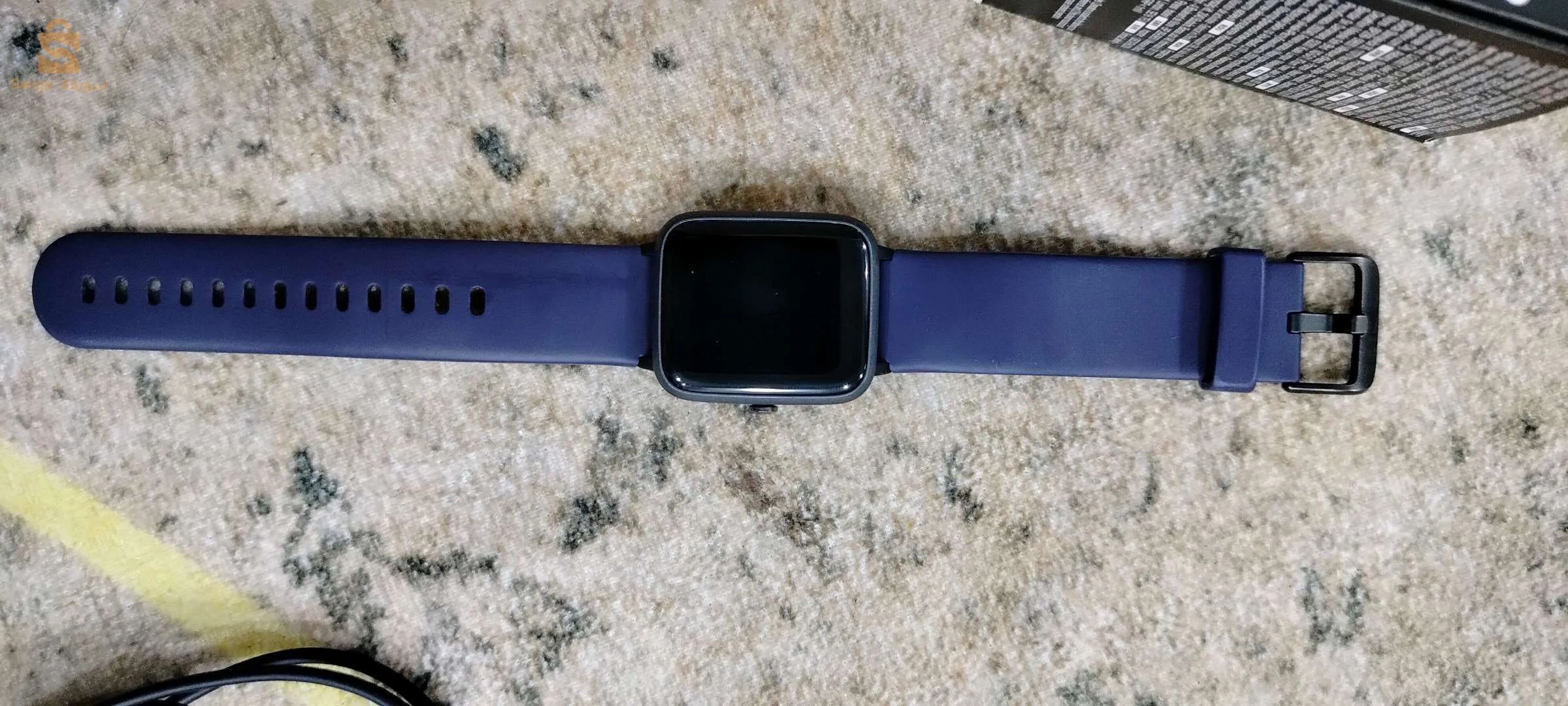 Smart watch