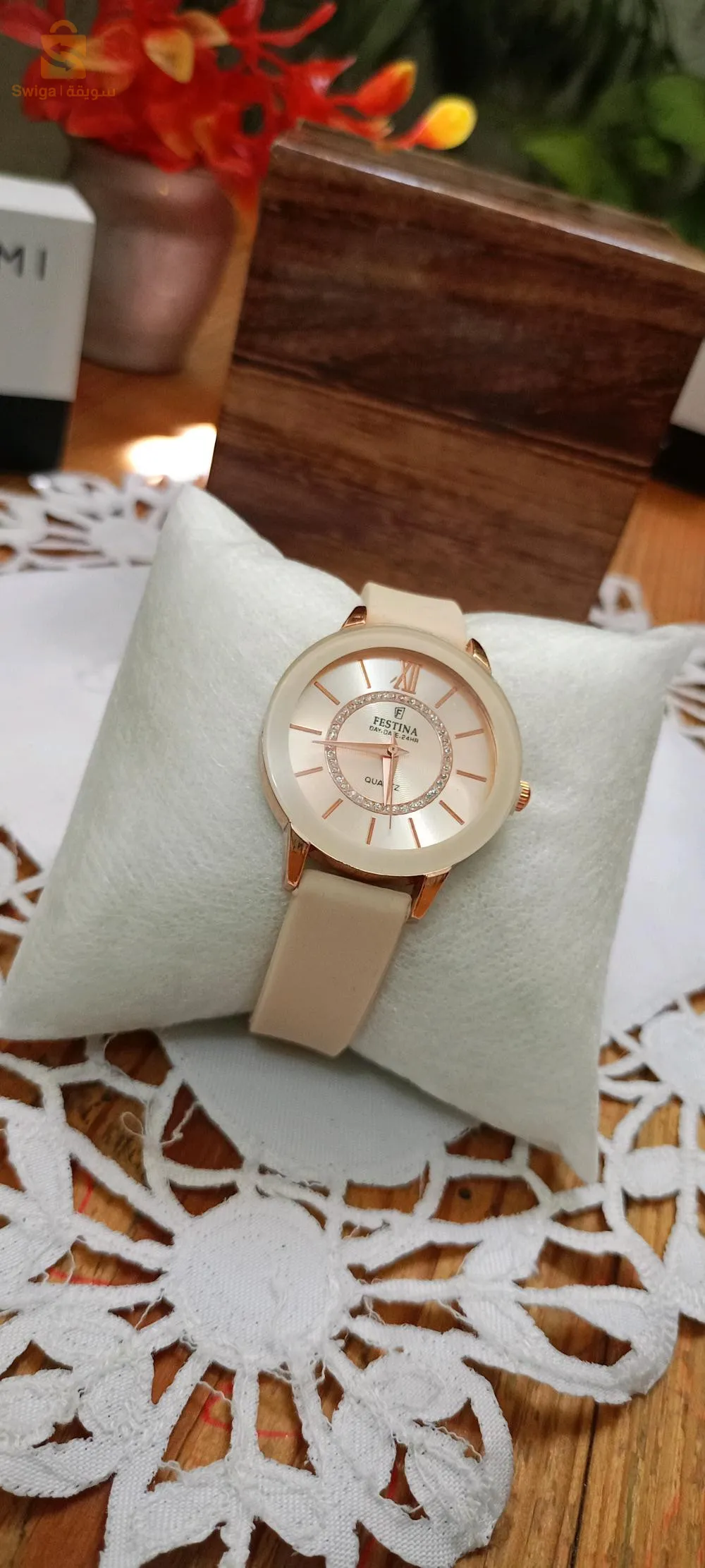 البليدة اولاديعيش