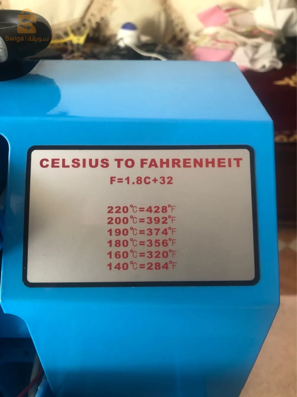 La Press à Chaud 60/40