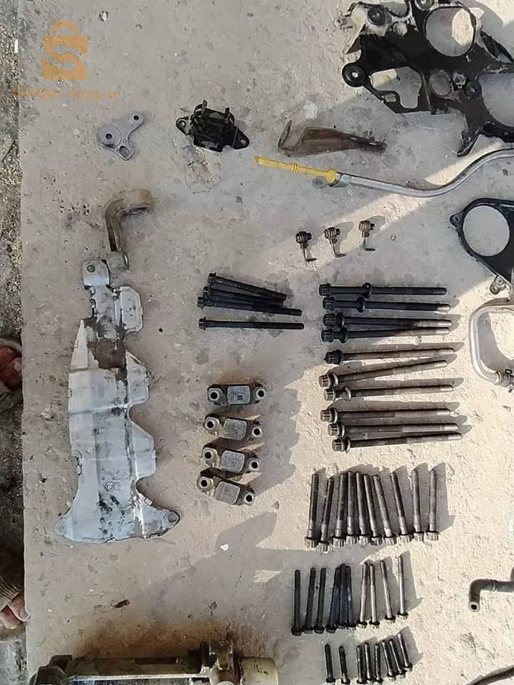 قطع غيار اوبترا و لا كابتيفا مازوت 2.0