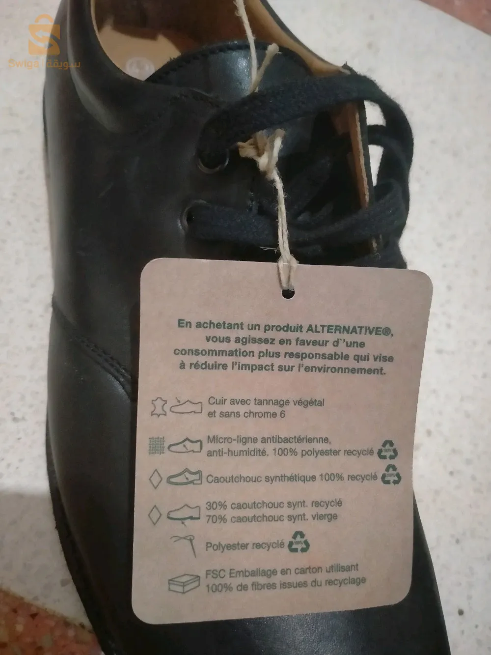 chaussures classique fabriqué en France