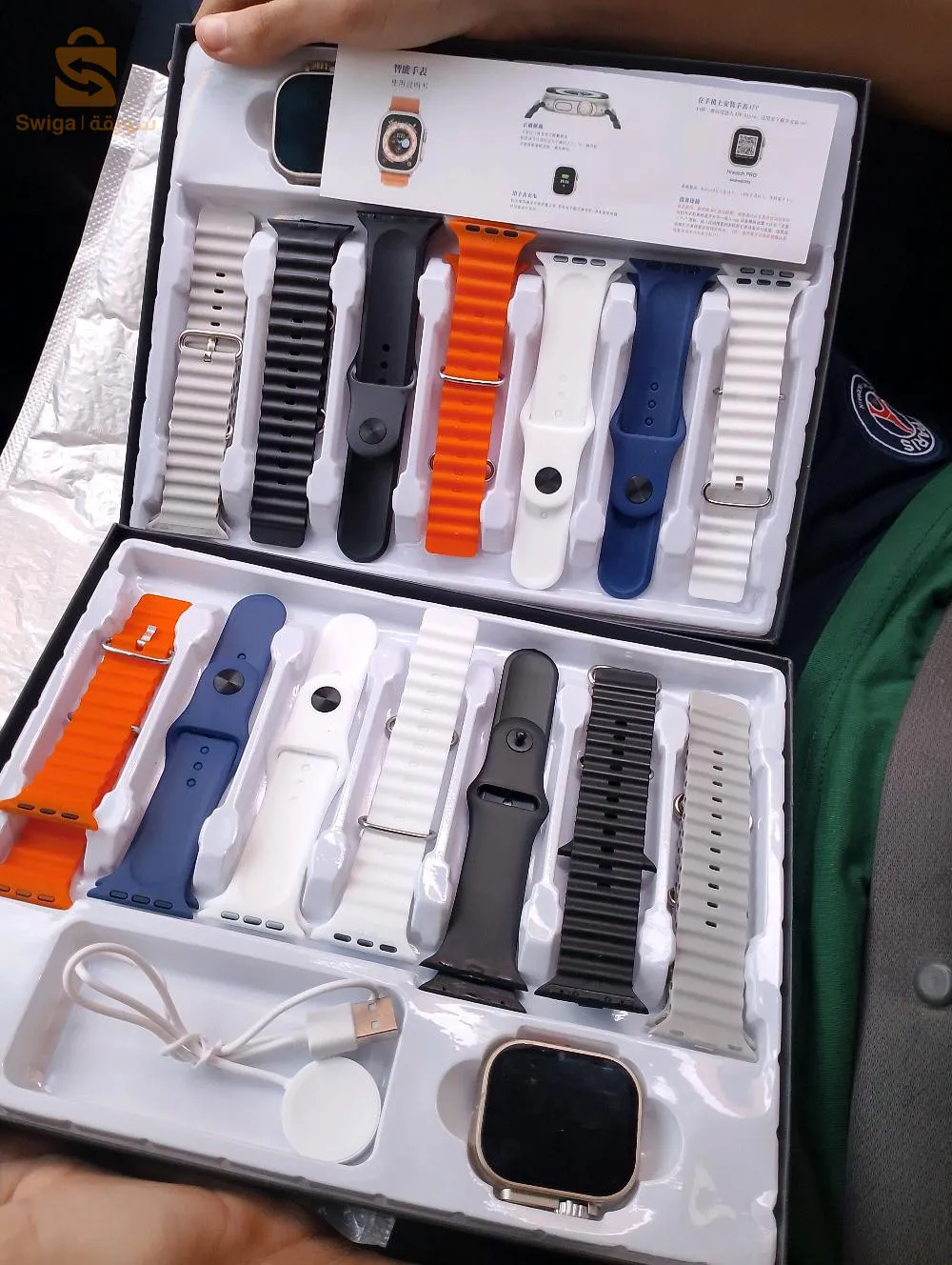 smart watch 7 bracli