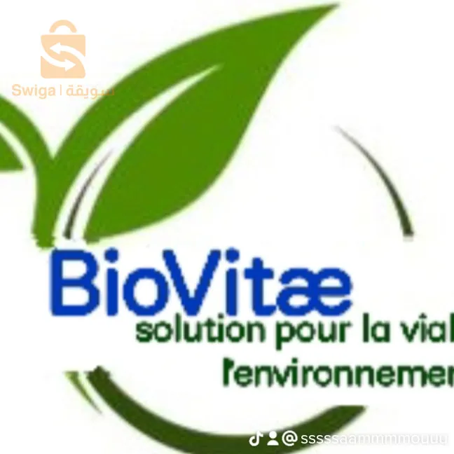 solution de la chlorelle pour renforcer les plantes malades et faibles, meilleure pour leur multiplication et des feuilles vertes.