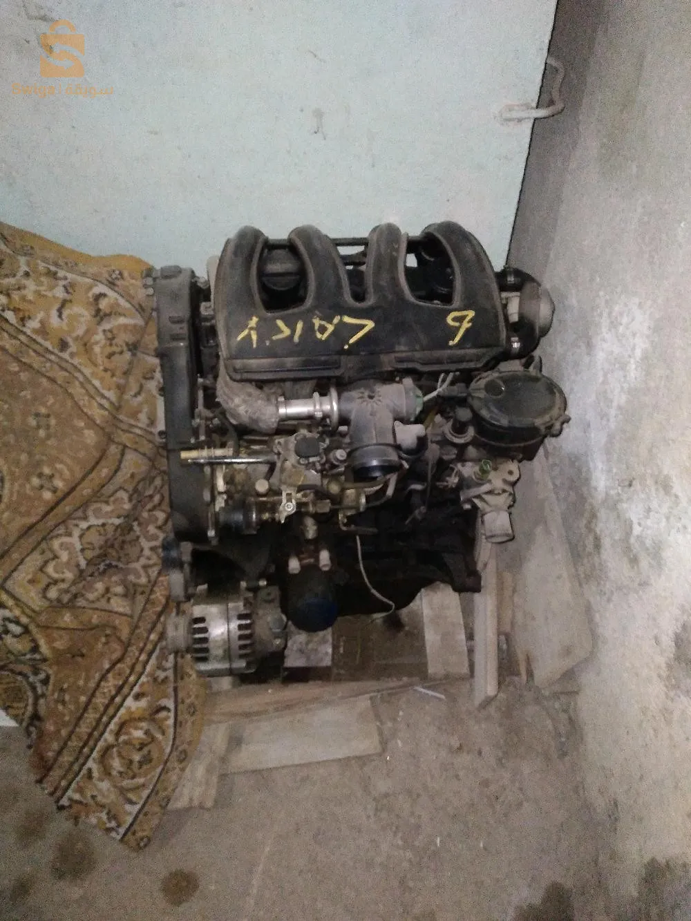 عين البيضاء