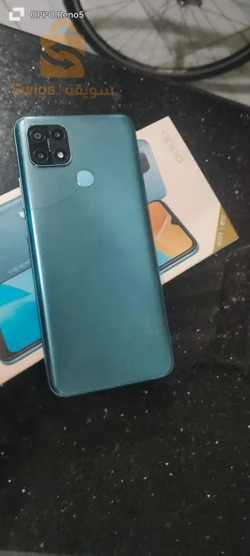 تيلفون جديد بالشارجور ولباطة