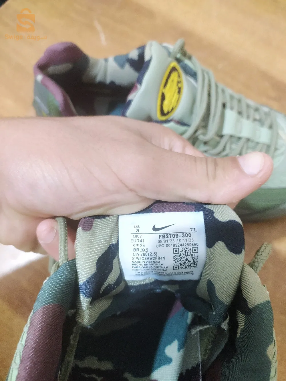 NIKE 95