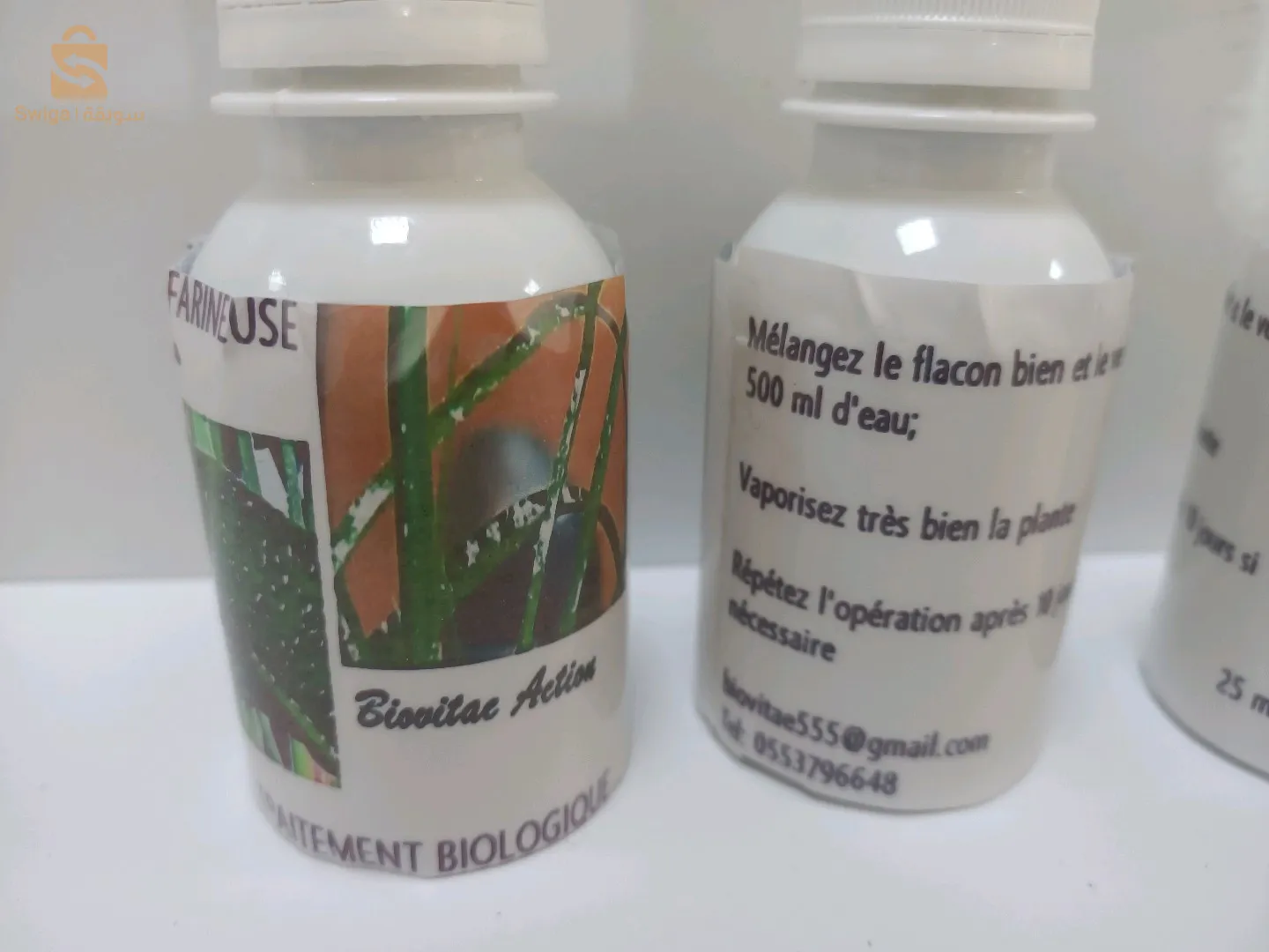 solution de la chlorelle pour renforcer les plantes malades et faibles, meilleure pour leur multiplication et des feuilles vertes.