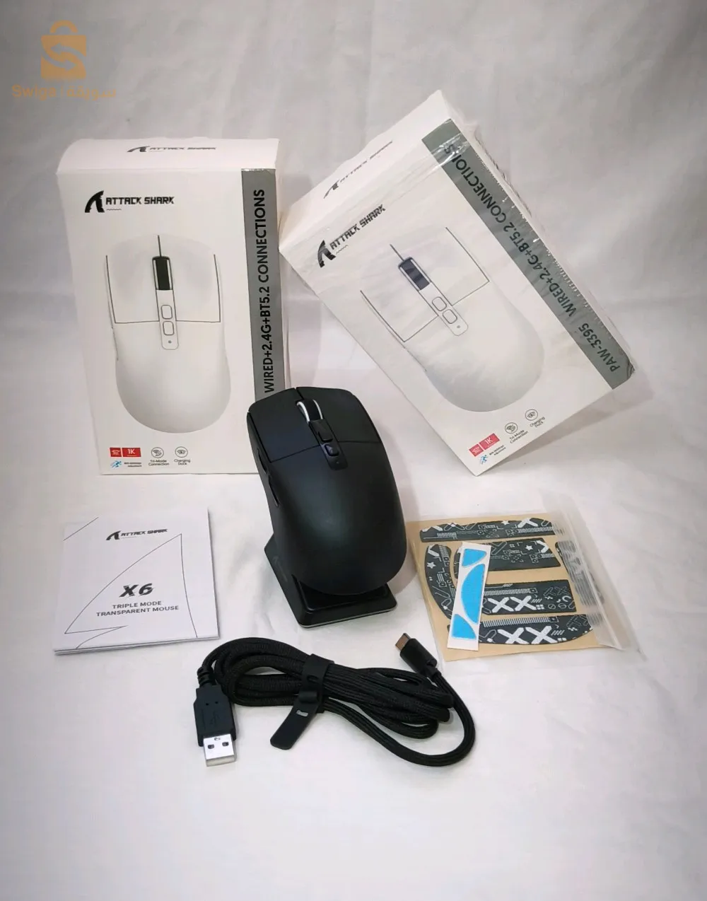 حي بن بولعيد