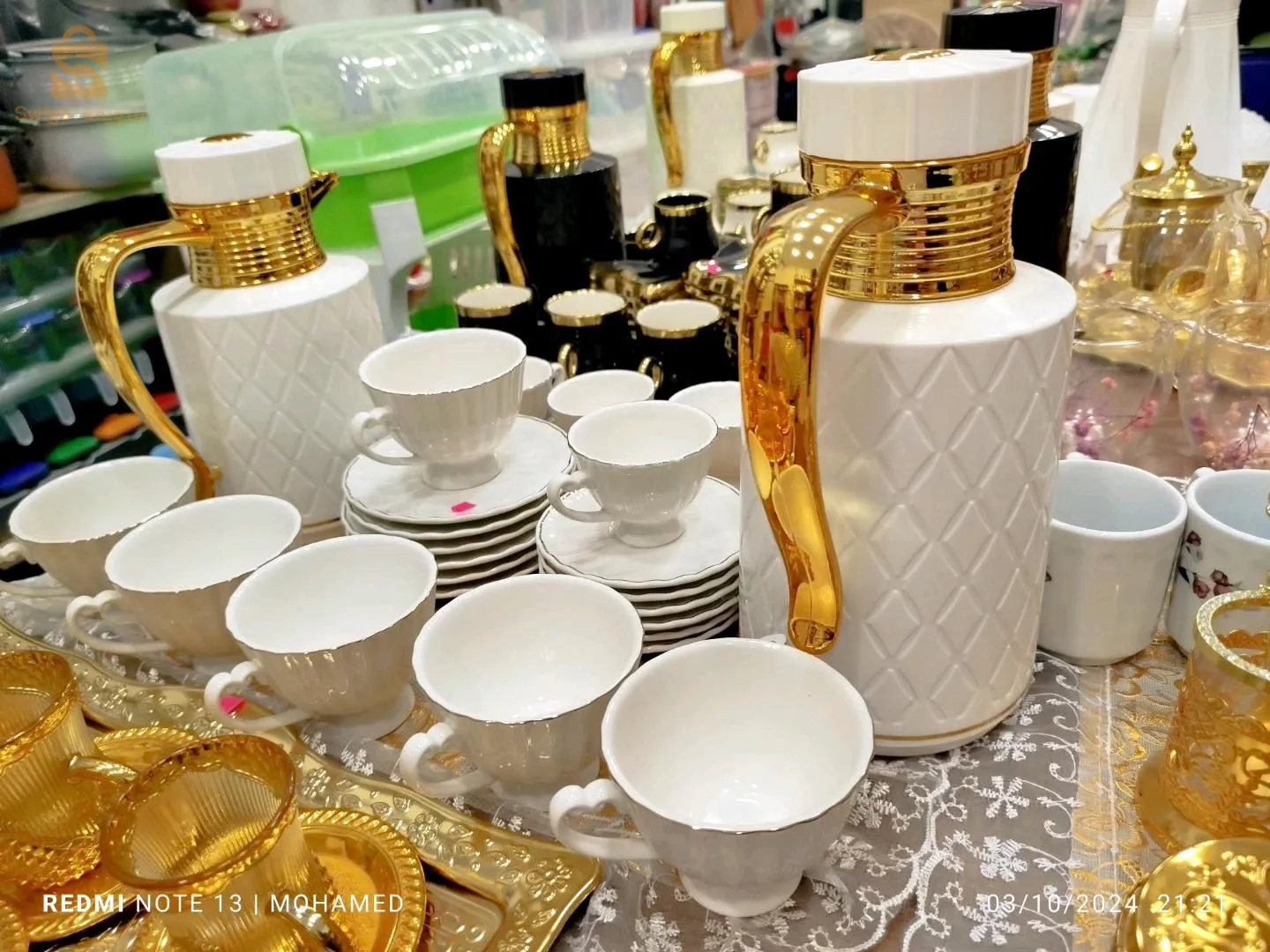 سارفيس قهوة حليب 24 قطعة 😍✨☕