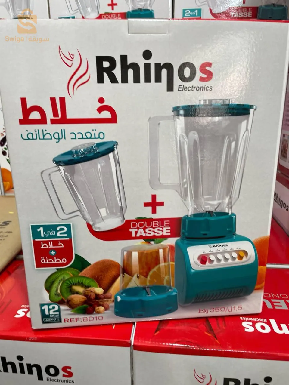 Blender RHINOS 300 W تخفيض 🔥