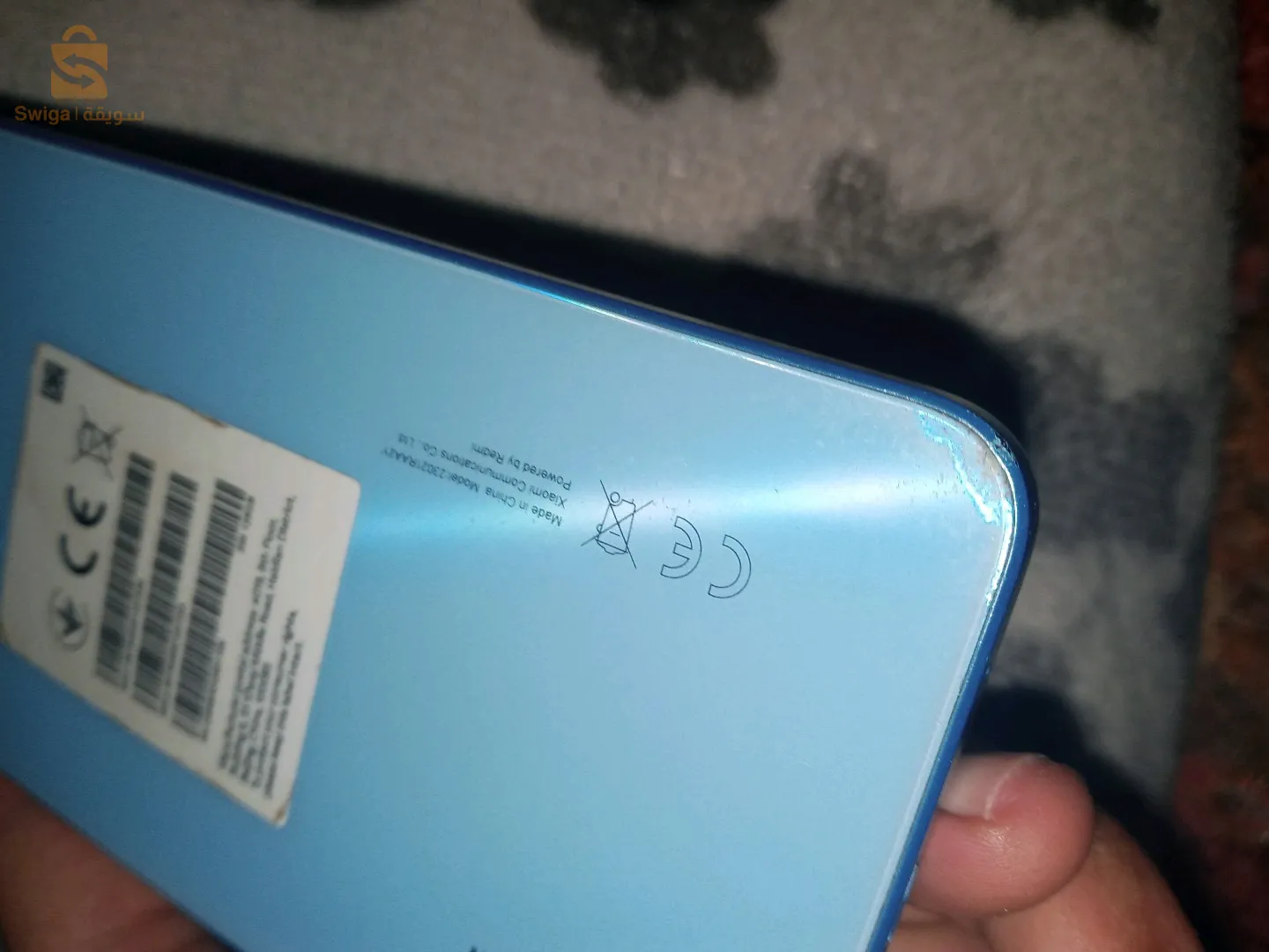 Redmi Note 12