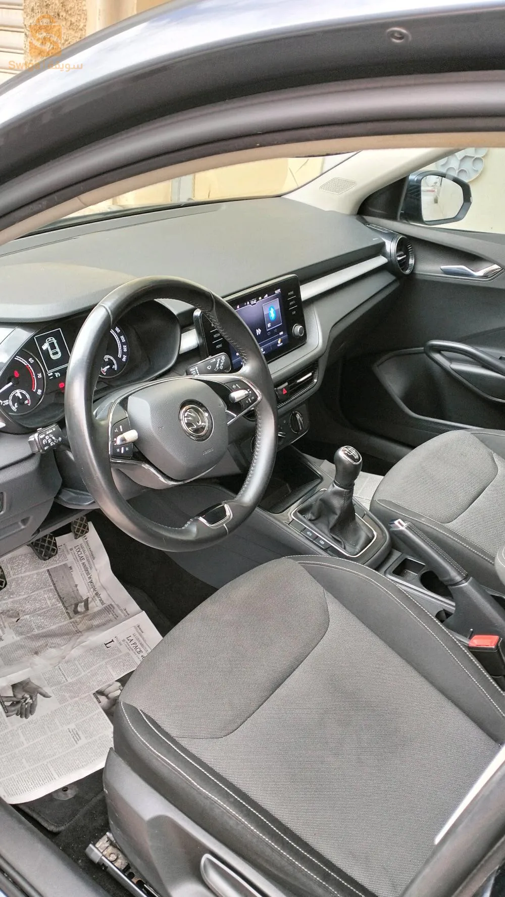 Skoda Fabia monté Carlo 2022 www