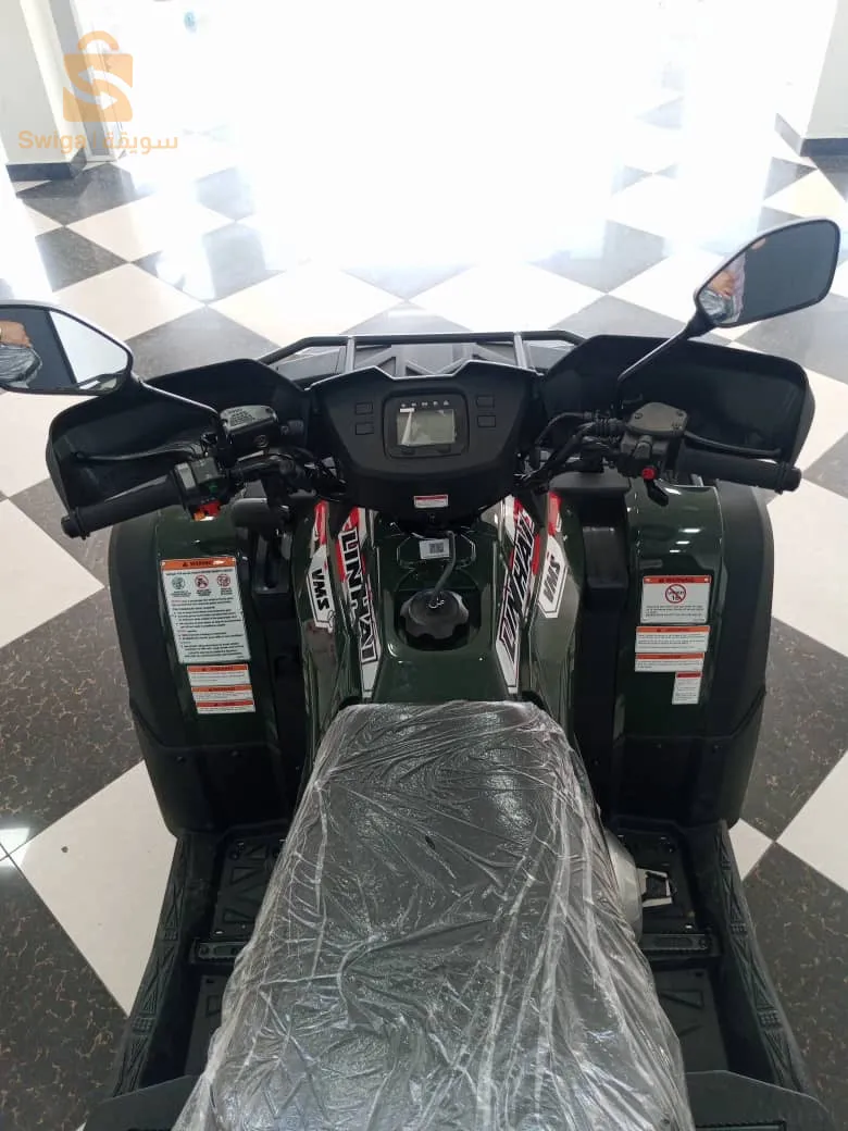 vms quad 2024