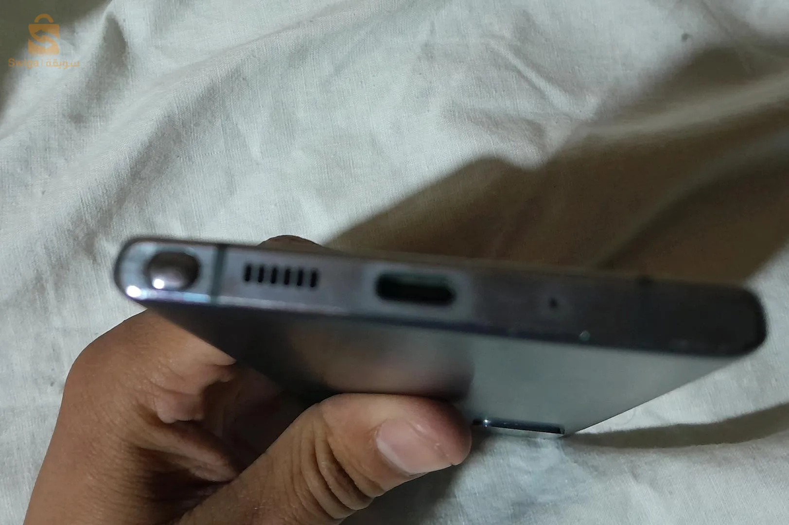 Samsung note 20