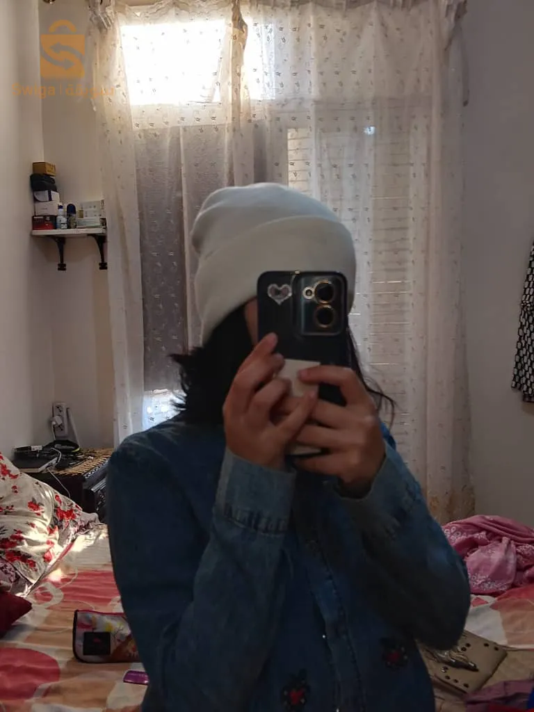 bonnet fel good avec une livraison gratuite