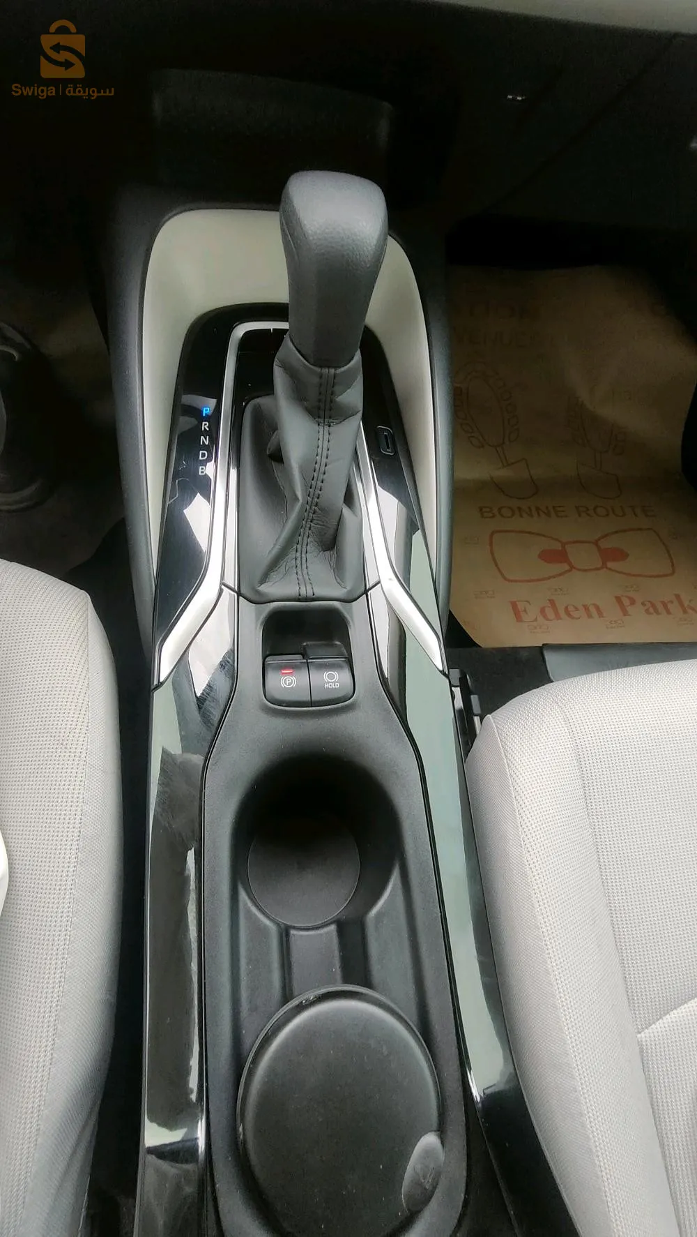 Toyota Corolla "Sporty" 1.8 américaine