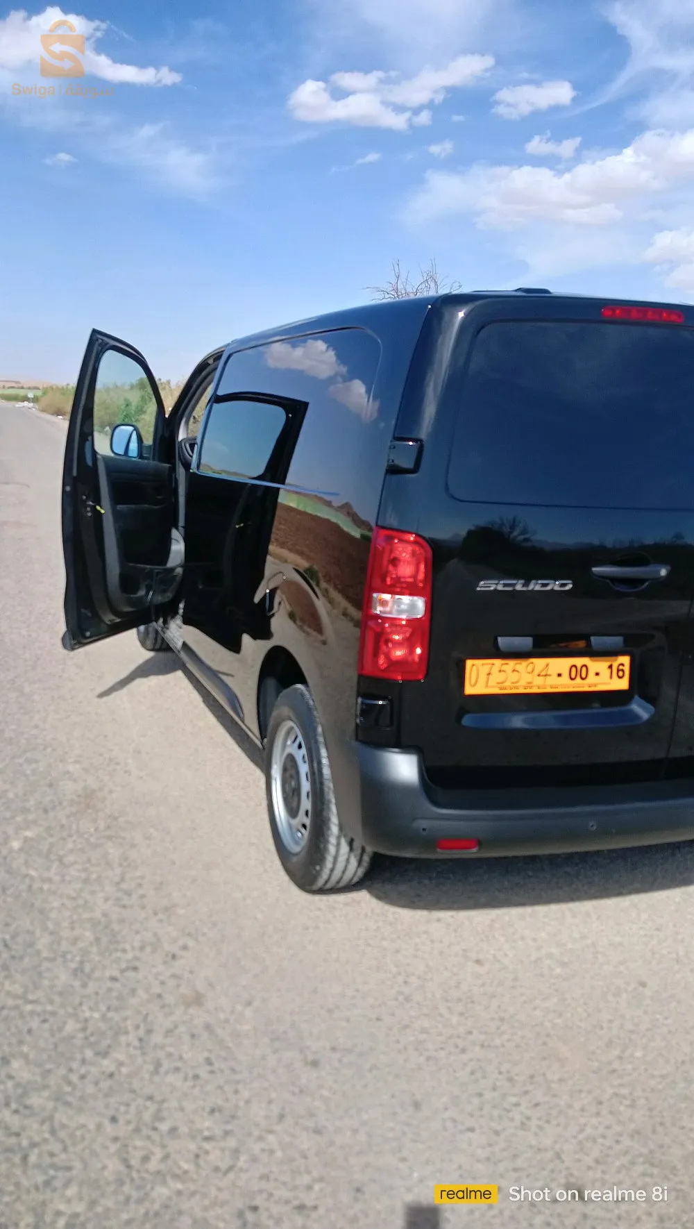 فيات سكودو جديد 
0780250861