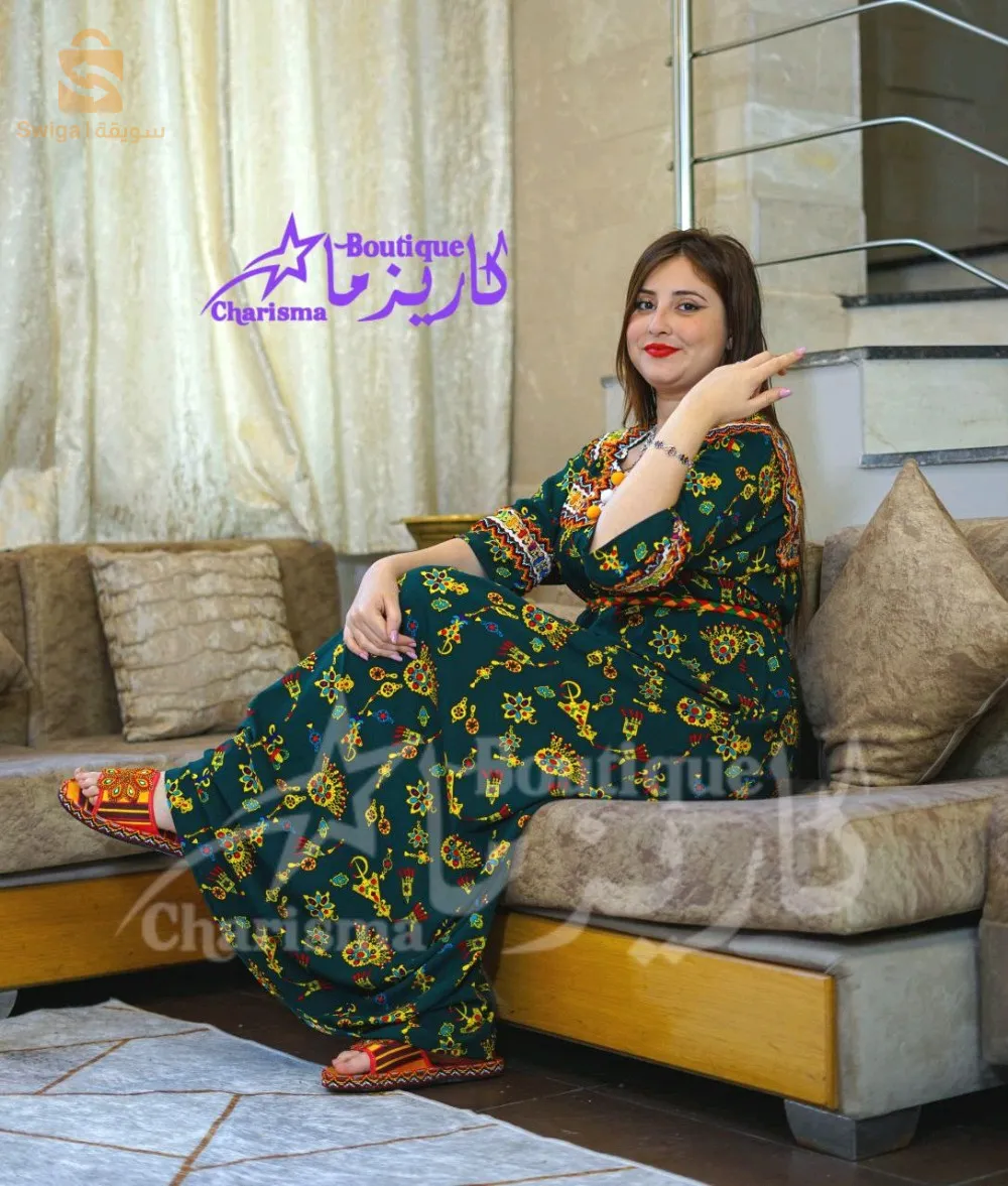 جبة منزلية