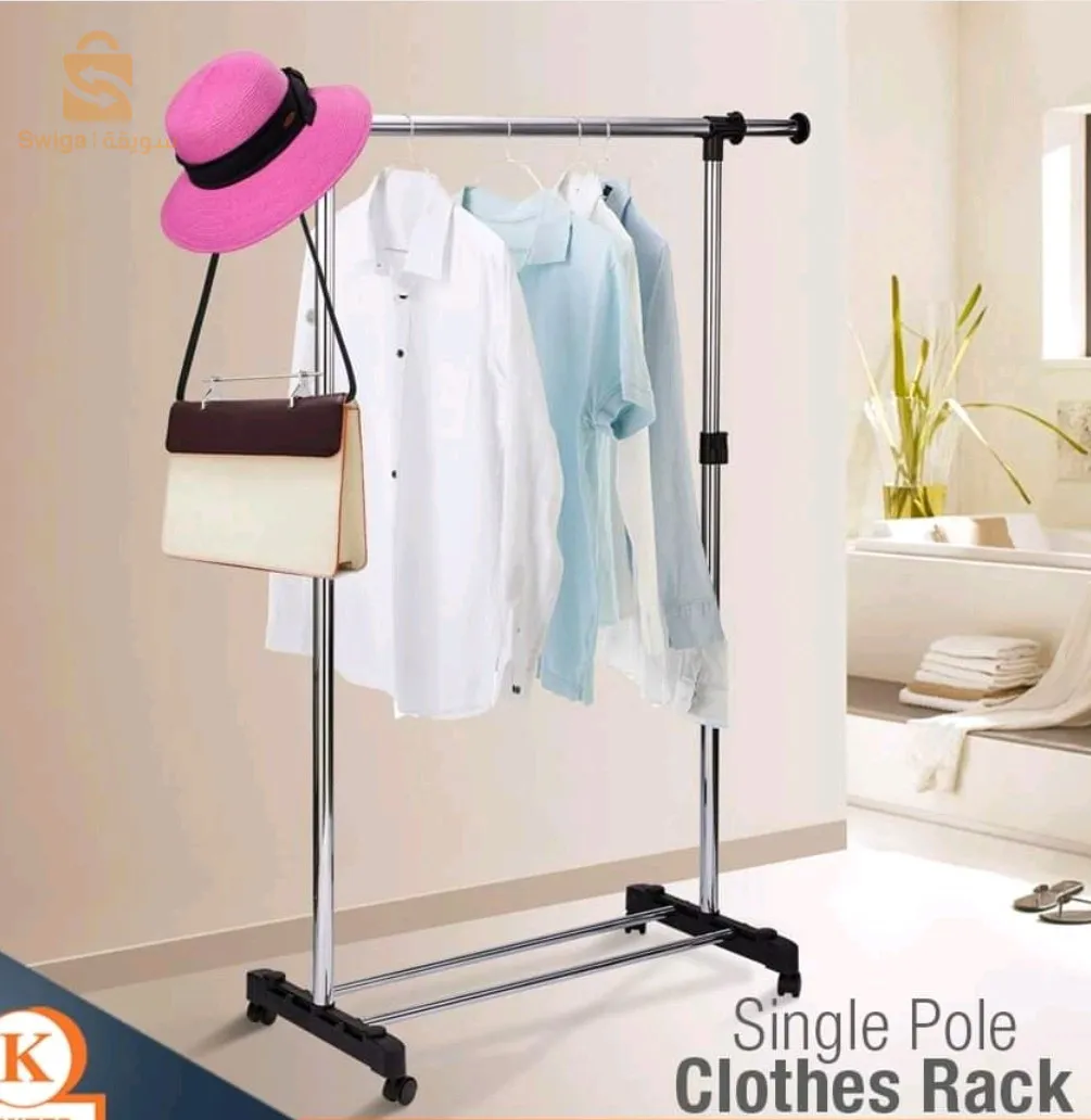 علاقة ملابس فردية single-pôle
