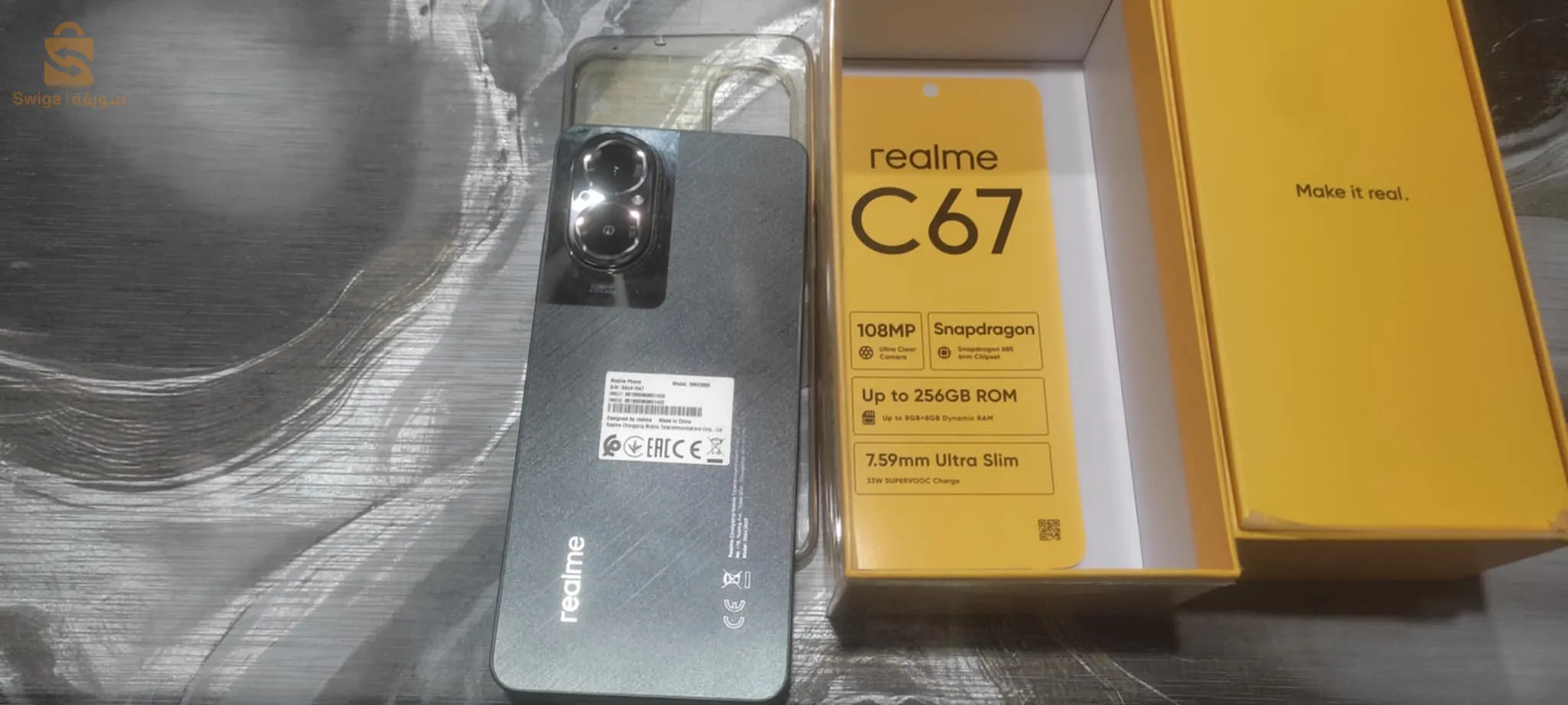 realme c 67 machi 1 mois