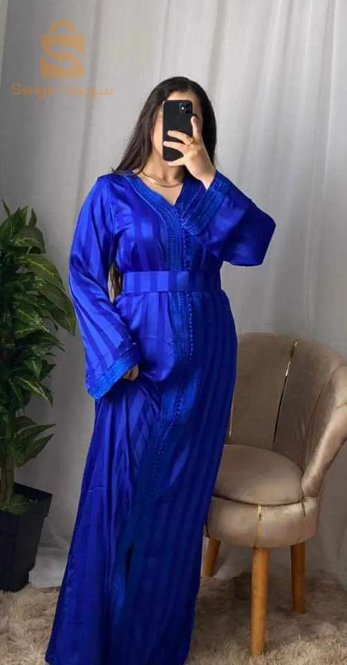 العاصمة ونبعث 58 ولاية معا يالدين