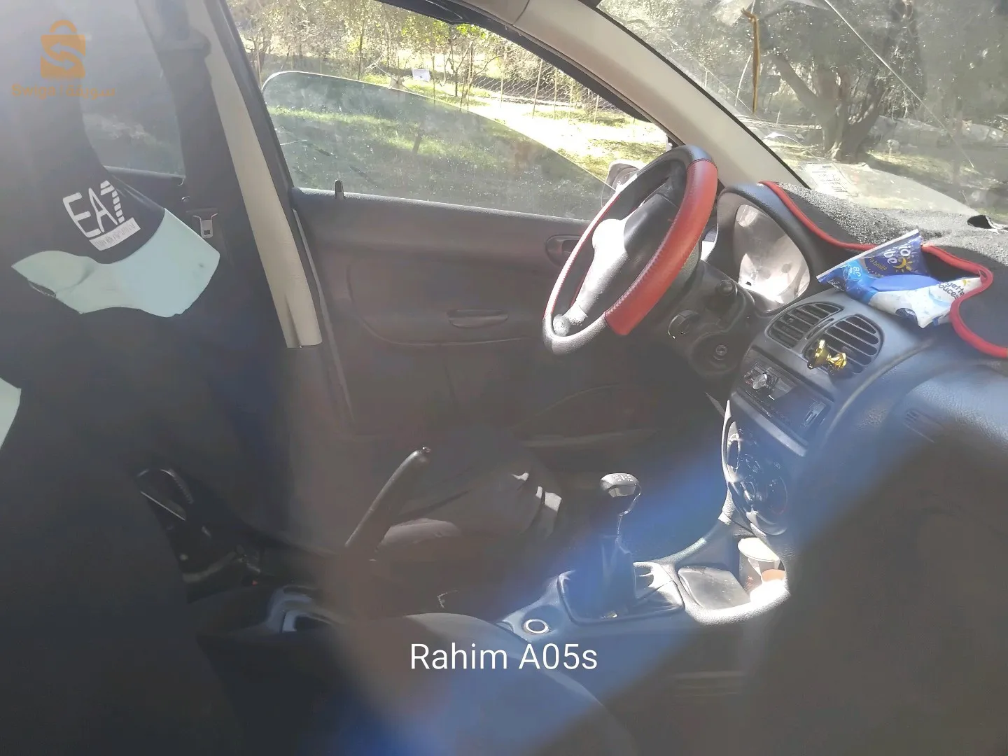 سوق الإثنين
