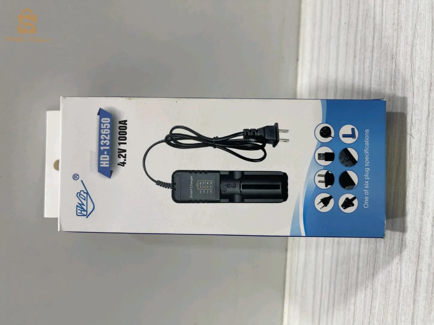 Battrie charger شاحن البطارية