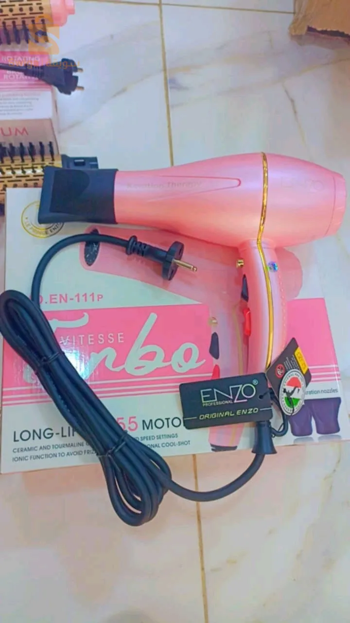 بيع سيشوارات