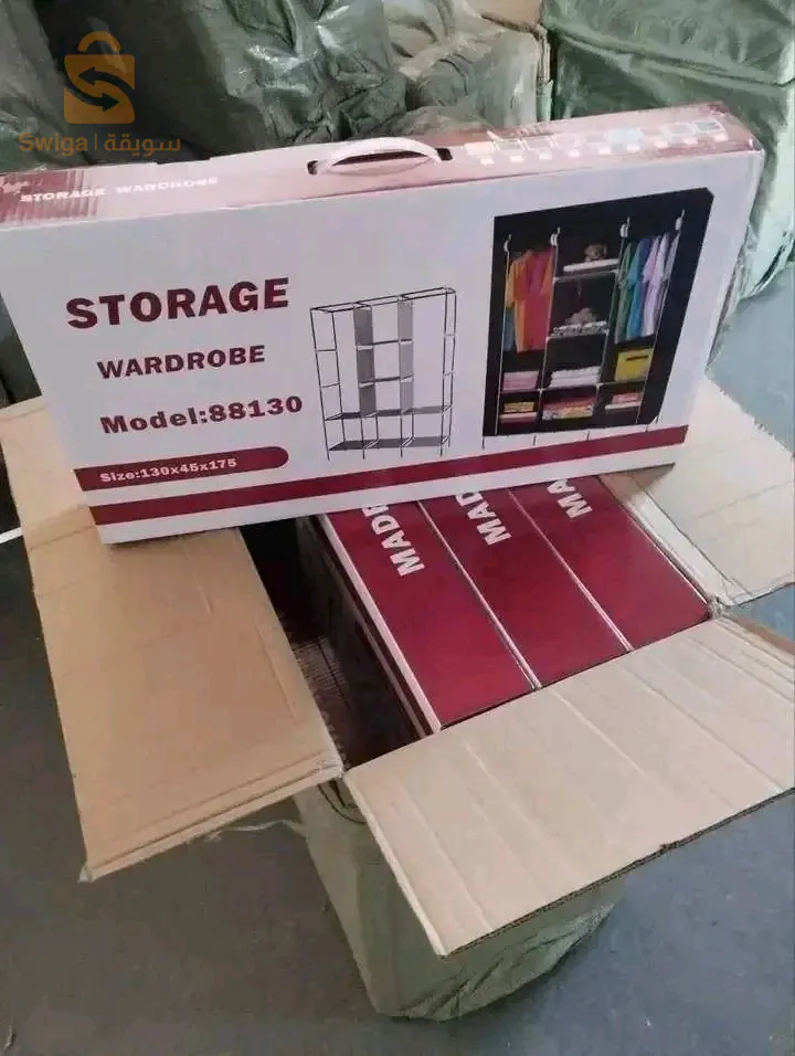 خزانة رااائعة 😍😍  لترتيب ملابسك