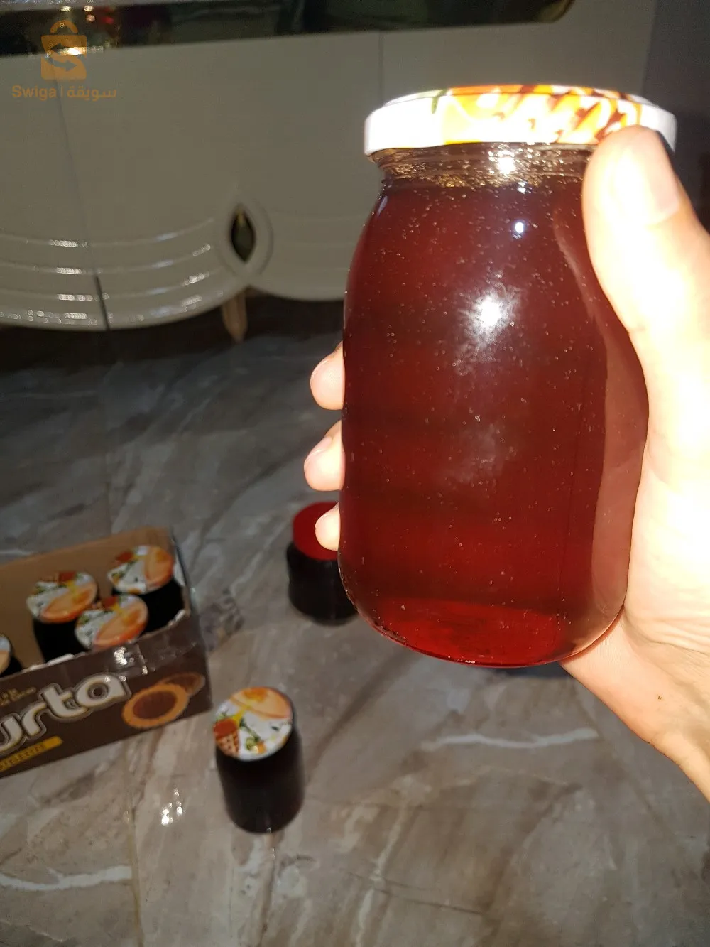 حي 200مسكن تساهمي