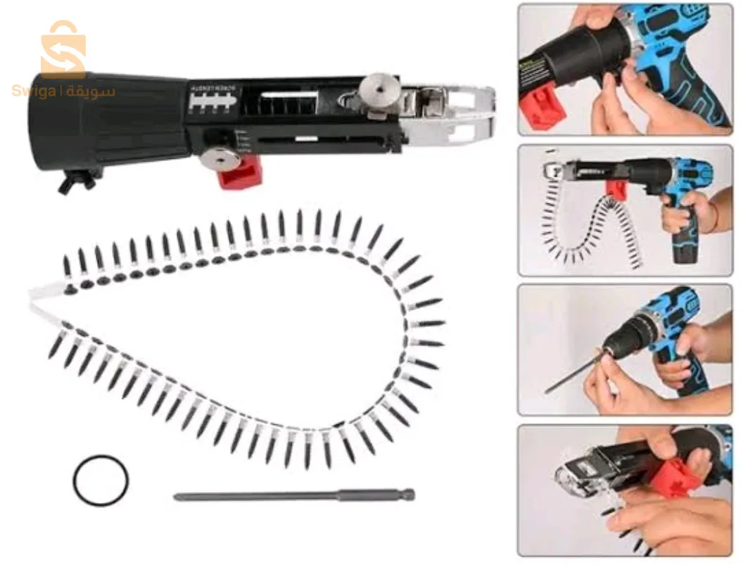 Convertisseur de pistolet à clous à chaîne pour visseuse