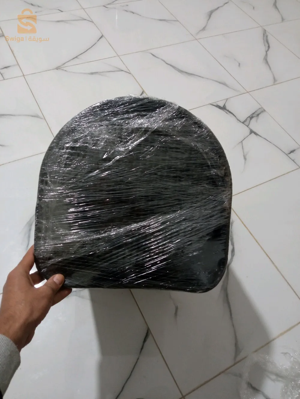 حي سبع