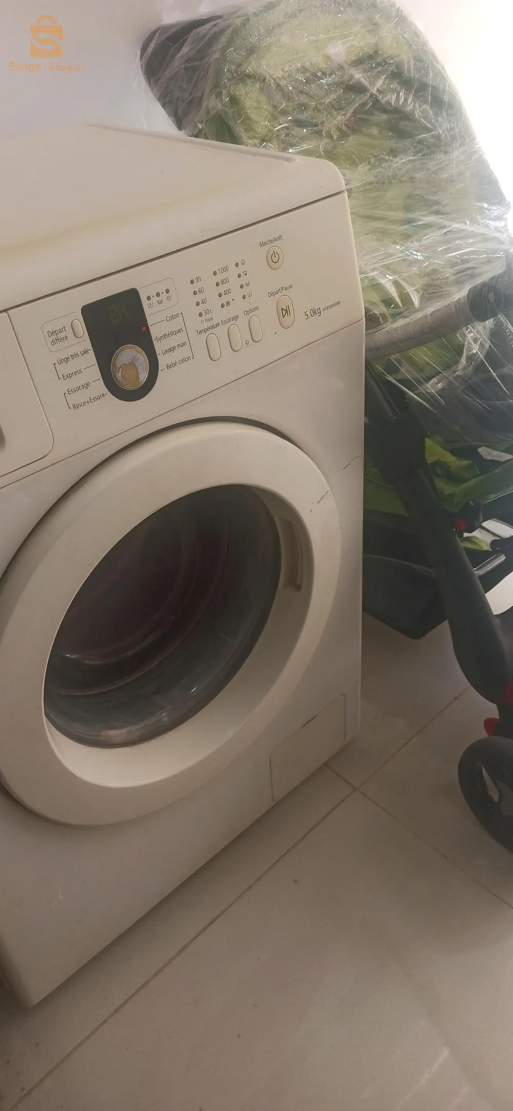 machine a laver Samsung