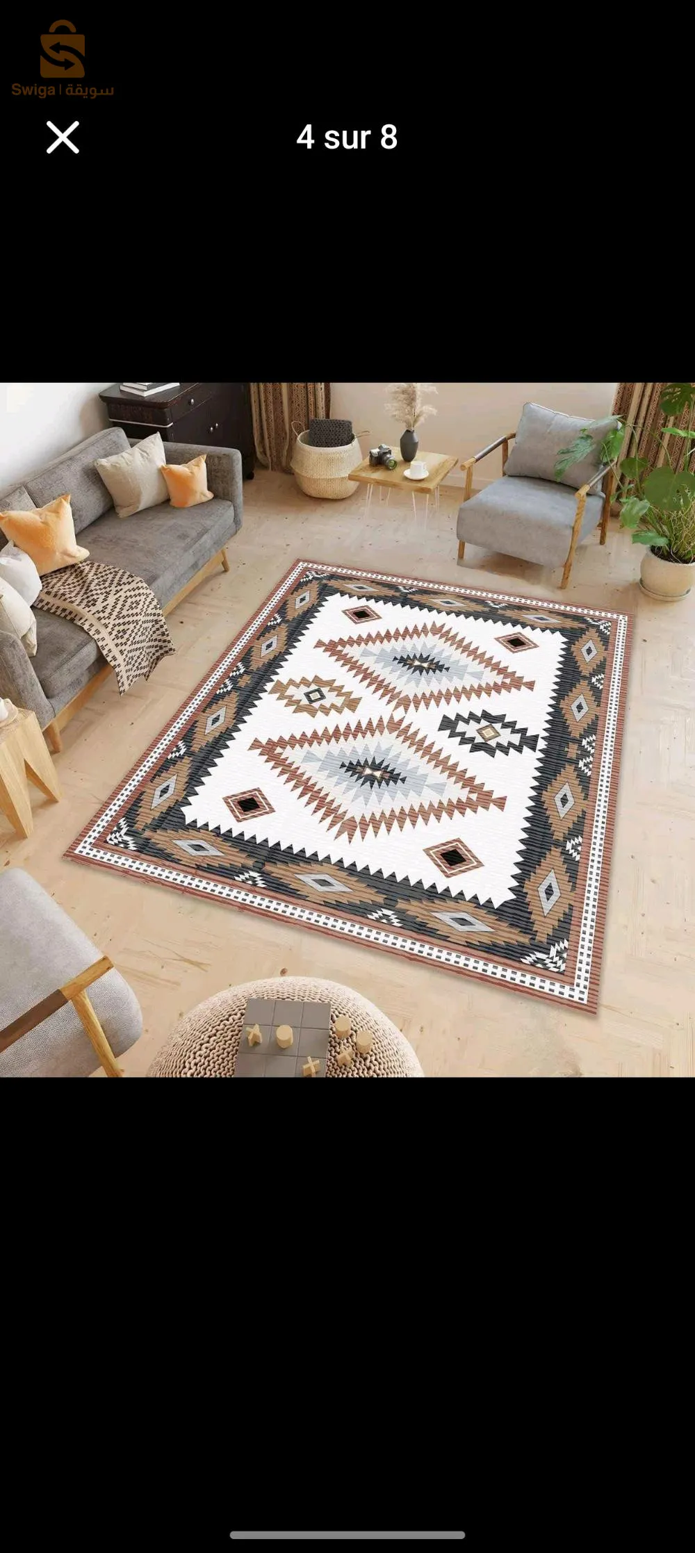 tapis de salon tapis de maison