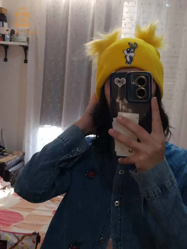 bonnet fel good avec une livraison gratuite