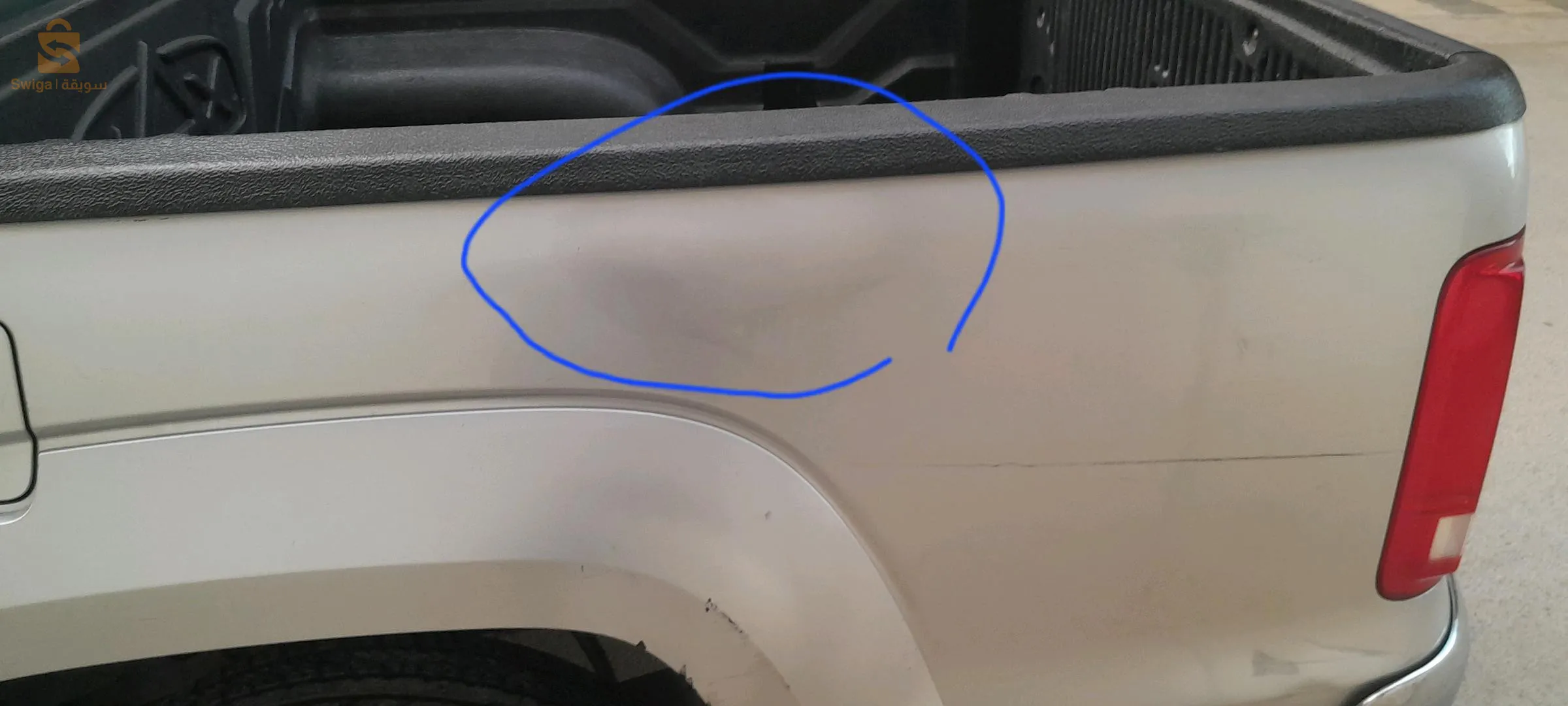 أو فالخاص مرحبا0776096400