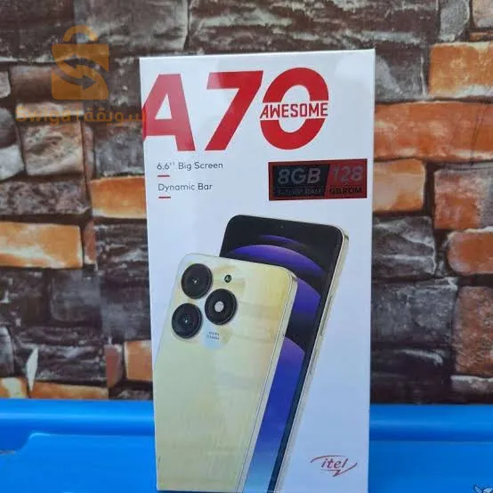 itel a70 pro