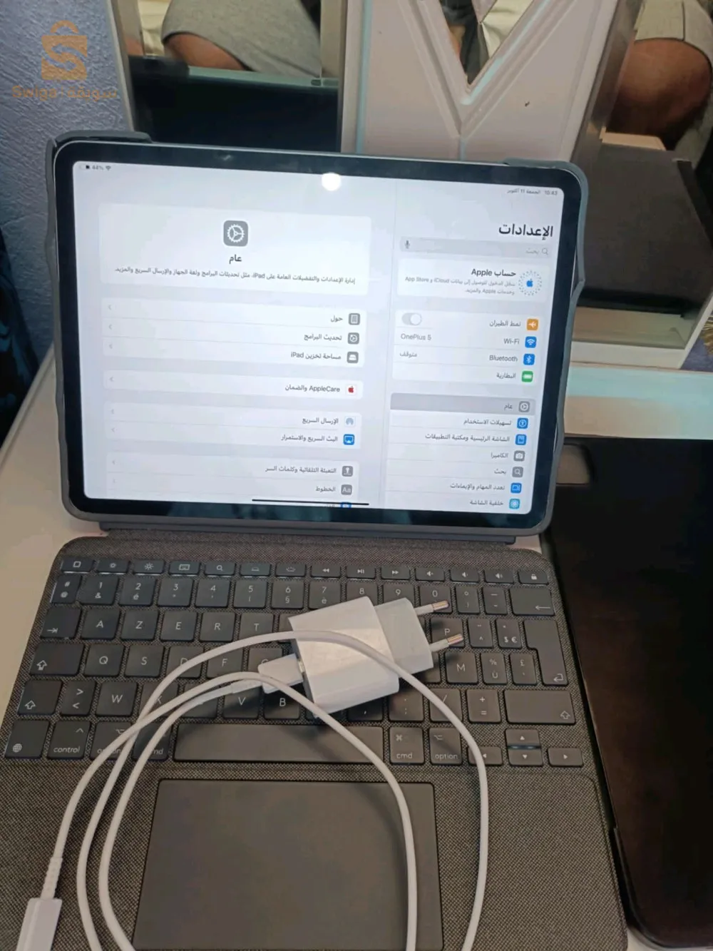 Ipad Pro M2 Fullbaypass 128GB batterie 100% kolach Riglou 10/10
