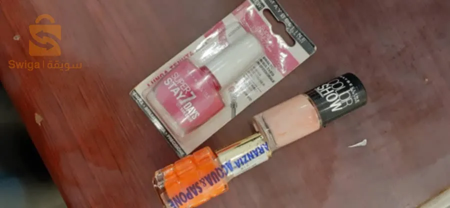 مكياج اورجينال