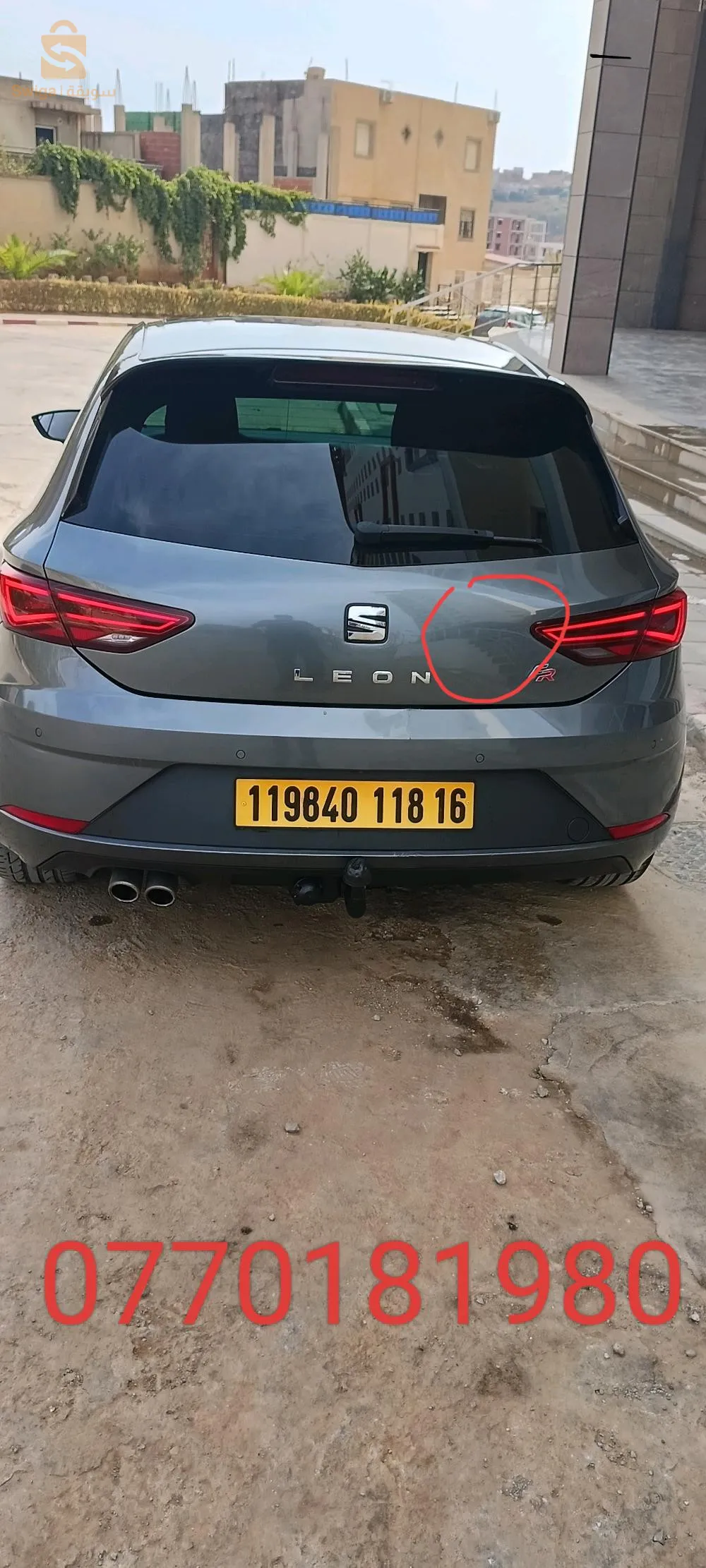 Seat Leon allemande 🇩🇪