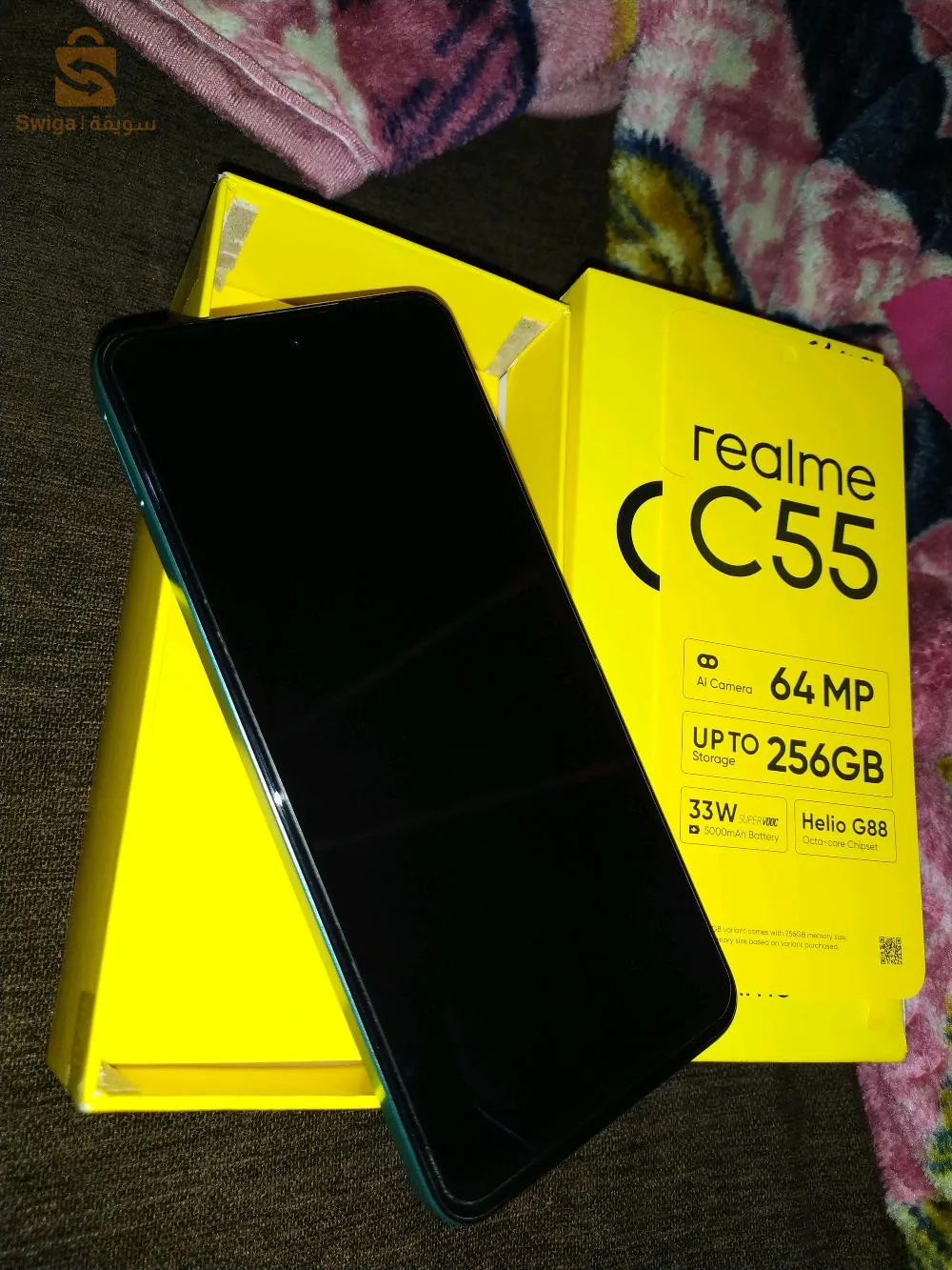 a vendre