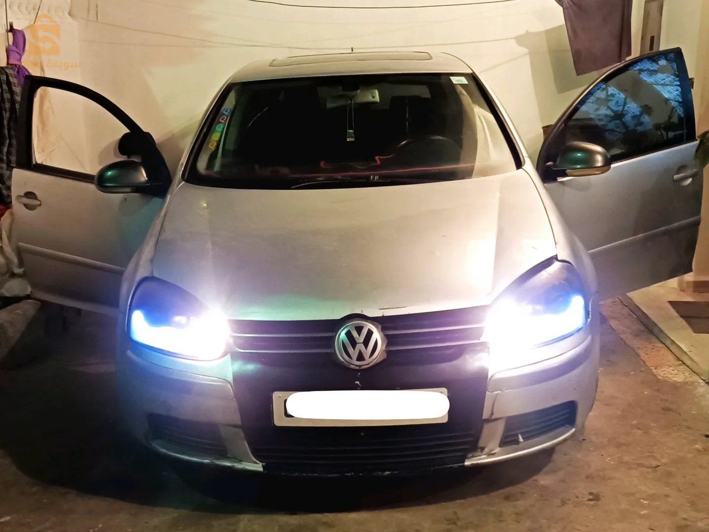 ميلة بوحاتم