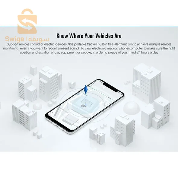جهاز تعقب وتحديد المواقع للمركبات والأشخاص مع ميزة التسجيل والإستماع الصوتي GPRS Tracker en Temps Réel Anti-Perte GPRS Locator GF-07