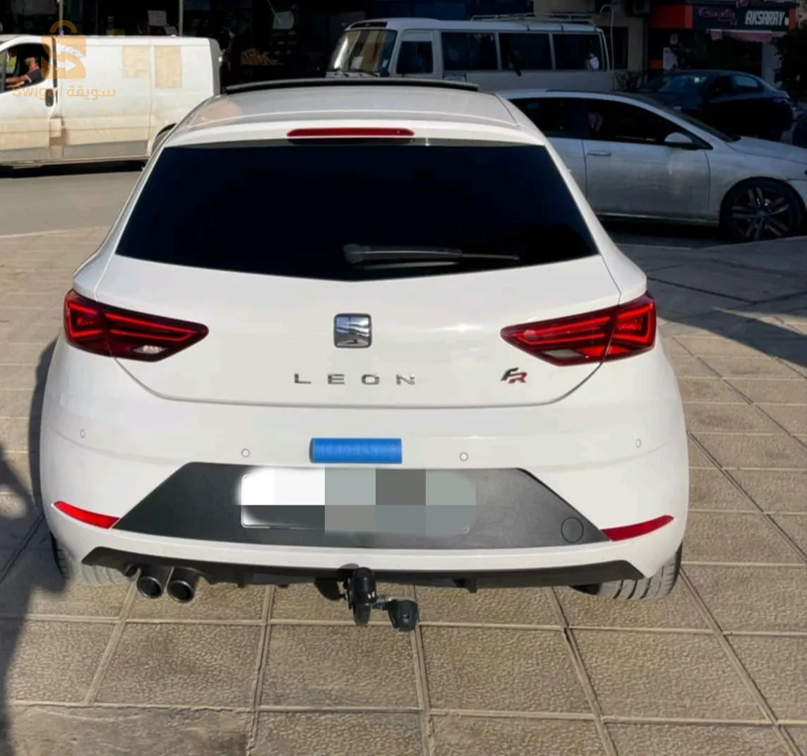 leon Beats