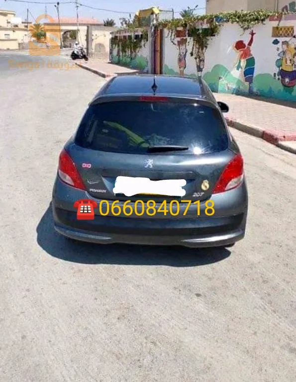 207 اسونس غاز