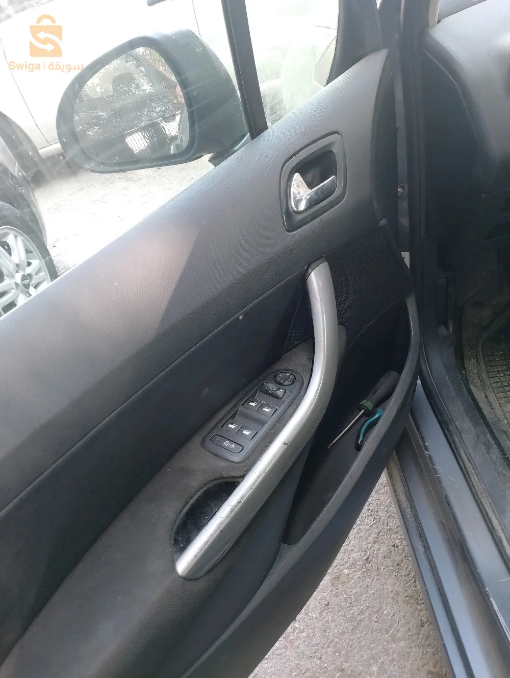 308fiha parchok sbiga
