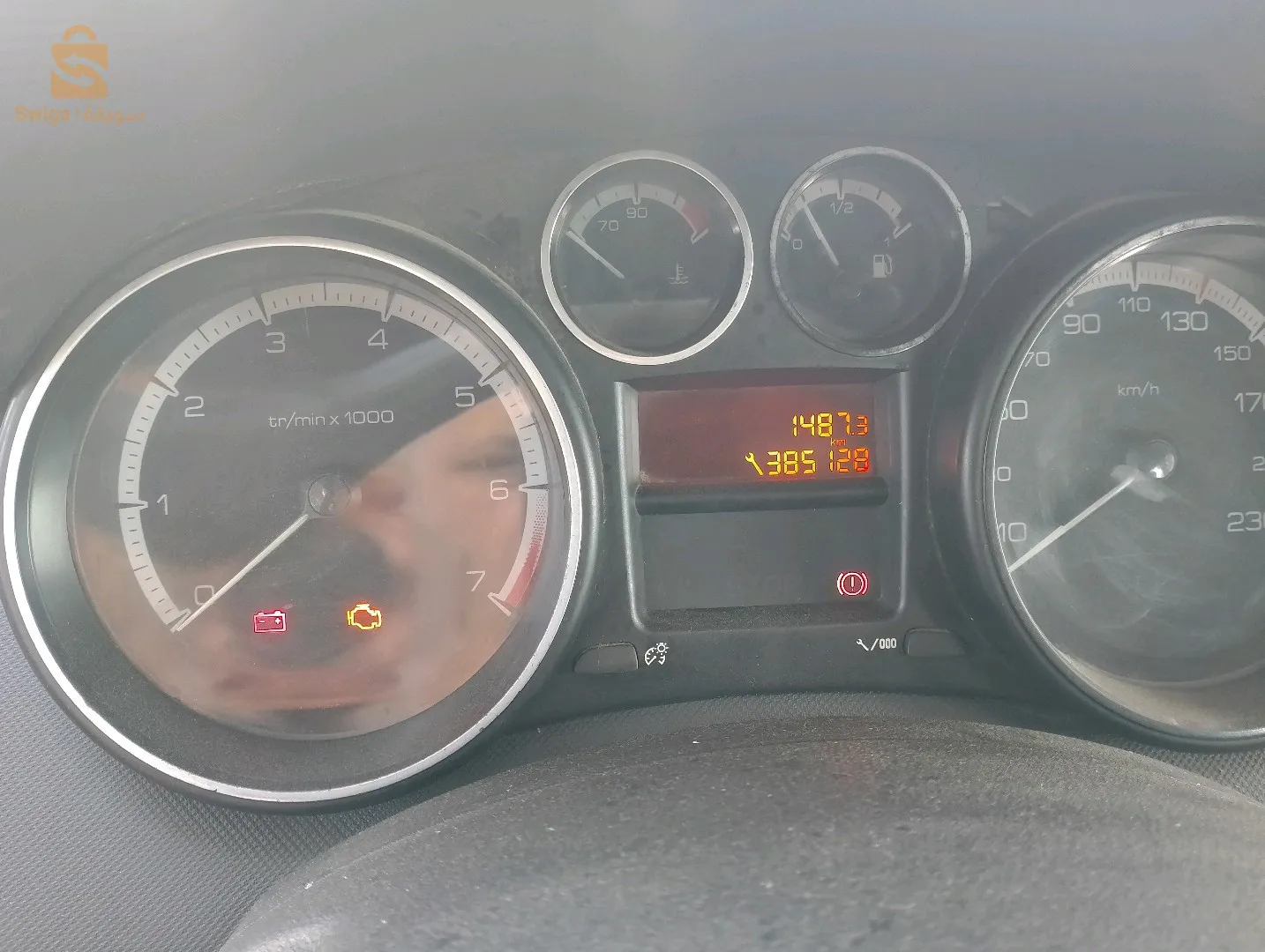 308fiha parchok sbiga