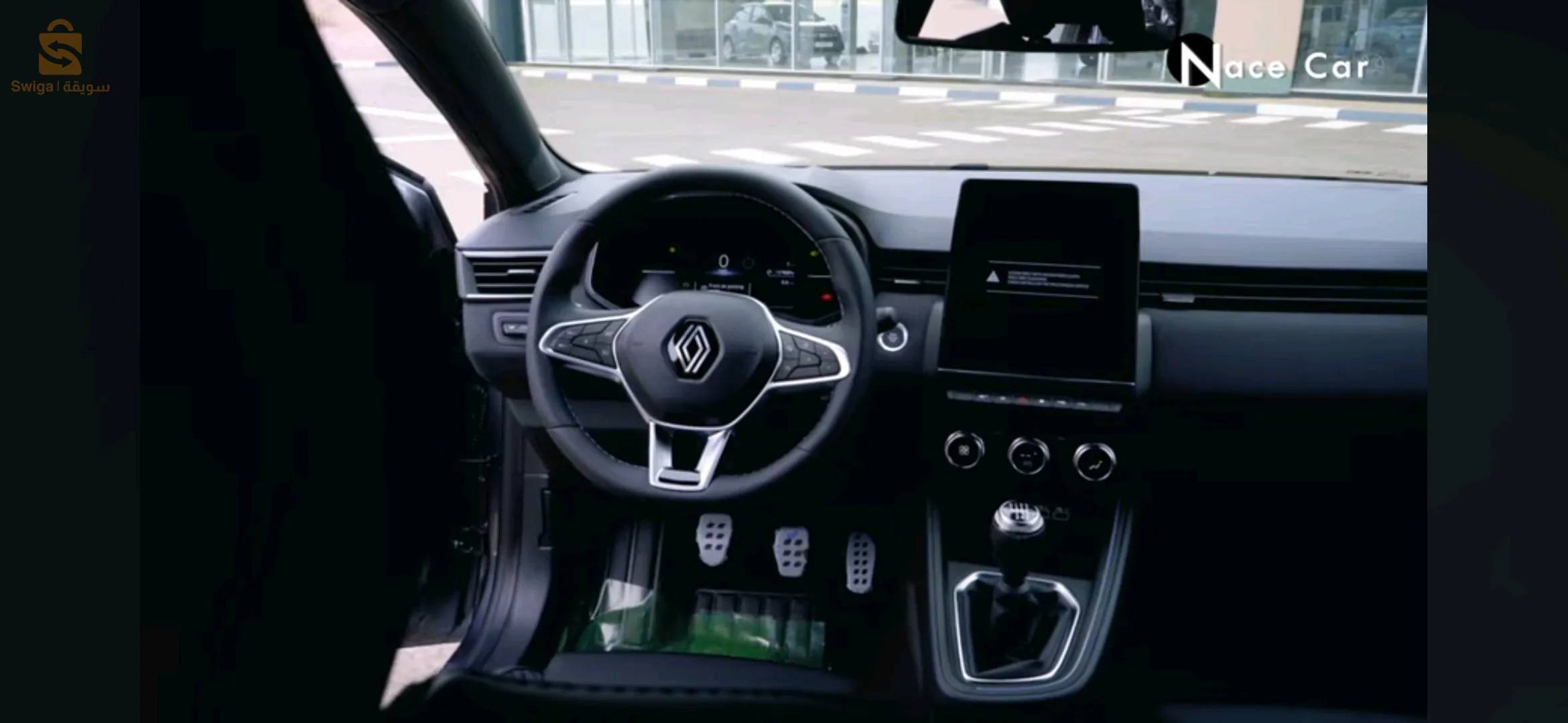 clio alpine
